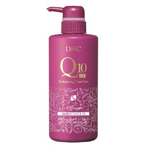 DHC Q10美容液トリートメントEX 500ml