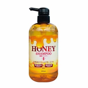 ハチミツ シャンプー はちみつ ハニー 蜂蜜 マヌカハニー HONEY SHAMPOO 600ml ハニーシャンプー