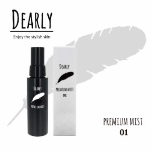 DEARLY プレミアムミスト 01 80ml スプレー式保湿ミスト 化粧水 