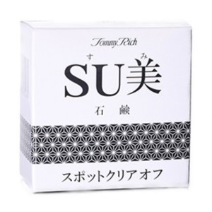 トミーリッチ スポットクリアオフＳＵ美ソープ 100g