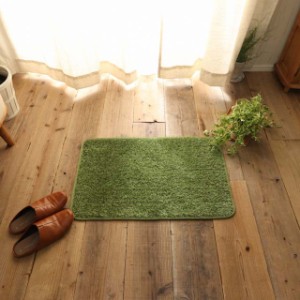 ウレタン入り玄関マット 約50×80cm グリーン 洗える すべり止め 床暖房対応