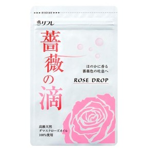 リフレ ローズサプリ 薔薇の滴(ばらのしずく) 1袋62粒(約1ヵ月分) 体臭 口臭 消臭 デオドラント