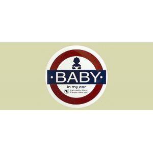 TS-174 セーフティーサイン 外貼り BABY(カー用品) 20個セット【送料無料】