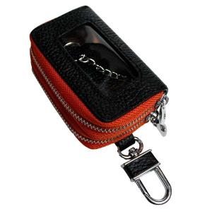 スマート キー 2個 収納の通販 Au Pay マーケット