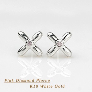 K18WG天然ピンクダイヤピアス　0.02ｃｔ