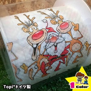 トイレットペーパー サンタ柄 トイレットペーパー絵柄入り クリスマス トナカイ ギフト かわいい おしゃれドイツ製Paper + Design
