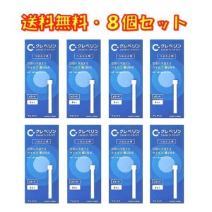 クレベリン スティック つめかえ用 1箱 6本入り ×8個セット 大幸薬品 送料無料