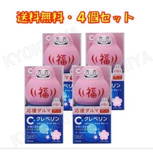 クレベリン ダルマの通販｜au PAY マーケット