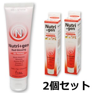 ニュートリジェン Nutri＋gen 紅参 レッドジンジャー 120g ×2個セット  犬 栄養補助食 RedGinseng ニュートリプラスジェン サプリメント