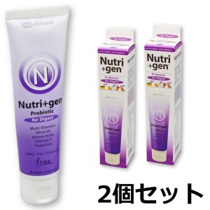 ニュートリジェン Nutri＋gen プロバイオティック 120g ×2個セット 犬 猫 栄養補助食 Probiotic ニュートリプラスジェン サプリメント