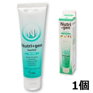 ニュートリジェン Nutri＋gen タウリン 120g  猫 栄養補助食 Taurine ニュートリプラスジェン サプリメント