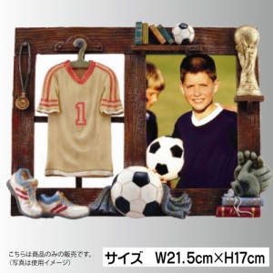 サッカー　記念品　スポーツルーム　フォトフレーム　写真立て　（サッカー）