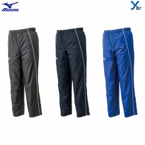 ミズノ 野球 ロングパンツ 裏起毛 トレーニング ウォームアップパンツ 12JF4W01 撥水 MIZUNO セットアップ対応 トレーニングウェア ウェ