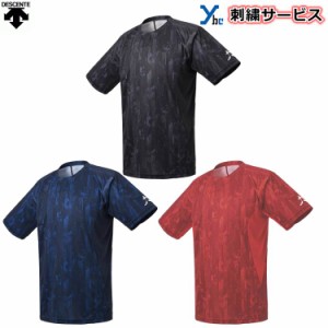 【左片胸刺繍サービス】 デサント 半袖Tシャツ 大谷コレクション メンズ ユニセックス 夏用 DBMPJA50SH スポーツウェア トレーニングウェ