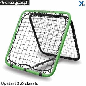 クレイジーキャッチ アップスタート2.0 クラシック crazycatch Upstart2.0 野球 トレーニング用品 室内 フットボールギア キャッチボール