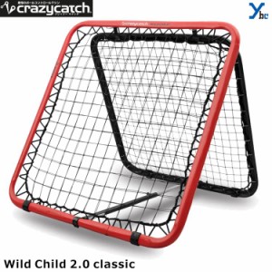 クレイジーキャッチ ワイルドチャイルド クラシック crazycatch Wild Child 2.0 野球 トレーニング用品 室内 10515 フットボールギア キ