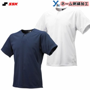 【片胸刺繍加工 袖刺繍加工】SSK 野球 ジュニア用ウェア １ボタンベースボールＴシャツ 半袖  ベースボールシャツ BT2310J メンズ 刺繍 