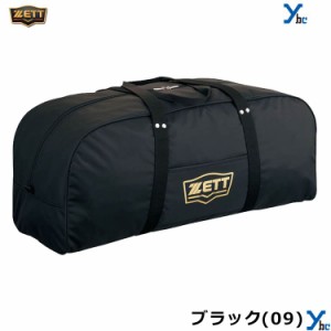 ゼット ZETT ヘルメットケース ヘルメット　防具ケース 用具ケース BA1345 野球 バッグ&ケース