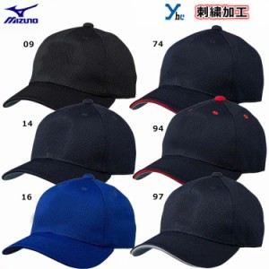 ネーム刺繍加工　ミズノ 帽子 刺繍 ベースボールキャップ キャップ オールメッシュ 六方型 野球帽子 12JW9B09