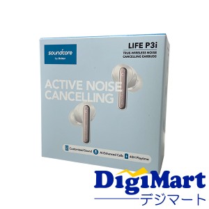 アンカー Anker Soundcore Life P3i 完全ワイヤレスイヤホン A3993022 Bluetooth5.2対応 [オフホワイト]【新品・輸入品】