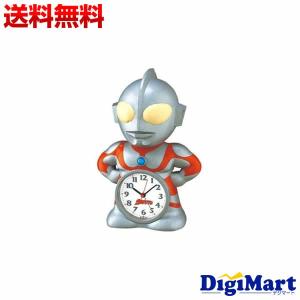 ウルトラマン 時計 子供の通販 Au Pay マーケット
