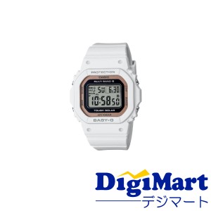 カシオ CASIO Baby-G ベビージー BGD-5650SP-7JR [Spring Package　ホワイト] 電波ソーラー デジタル レディース 腕時計【新品・国内正規