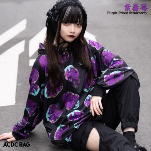 イチゴ BIGパーカー PU 長袖 パンク ロック V系 ファッション バンギャ 原宿系 原宿 韓国 病み 病みかわいい 派手カワ 個性的 苺 ストロ