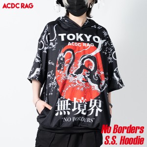 R B 半袖 パーカー レディースの通販 Au Pay マーケット