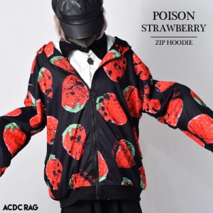 イチゴ ZIP BIGパーカー パンク ロック ファッション V系 病みかわいい 原宿 原宿系 ファッション レディース メンズ パーカー 長袖 薄手
