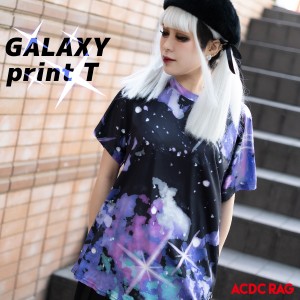 スペース Tシャツ 宇宙柄 宇宙 原宿系 Tシャツ 半袖 夏 病みかわいい 派手カワ 総柄 かわいい ファッション メンズ レディース キッズ パの通販はau Pay マーケット Acdc Rag Au Pay マーケット店 商品ロットナンバー