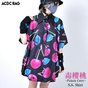 大きい サイズ 病み かわいいの通販 Au Pay マーケット