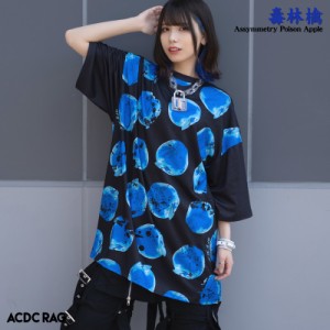 アシメリンゴ ヒュージTシャツ 半袖 薄手 パンク ロック V系 ファッション バンギャ 原宿系 原宿 韓国 病み 病みかわいい 派手カワ 個性