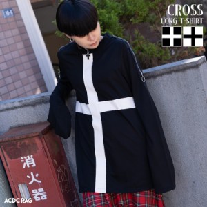 クロスロンT Tシャツ 長袖 ロングTシャツ パンク ロック ファッション V系 ゴシック 原宿 原宿系 モード ストリート 病みかわいい 十字架