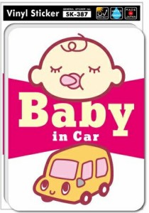 【メール便利用！送料無料】ゼネラル セーフティサインBABY IN CAR ベビーインカーステッカー cute-pink01SK-387