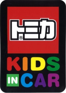 【メール便利用！送料無料】ゼネラル セーフィティサインKIDS IN CARトミカロゴステッカー キッズインカーLCS-647