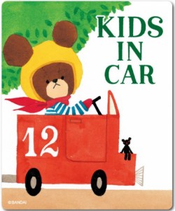 【メール便利用！送料無料】ゼネラル セーフィティサイン KIDS in car くまのがっこう キッズインカーKMG-013