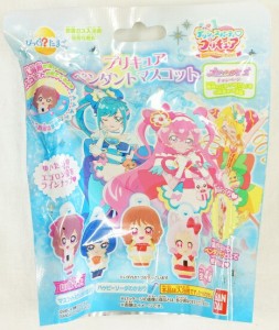 【メール便利用！送料無料】バンダイ びっくら？たまご デリシャスパーティプリキュア プリキュアペンダントマスコット 入浴剤【スポット