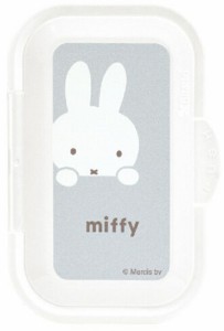 ウェットティッシュのフタ Bitattoビタット Miffy ミッフィー(グレー)