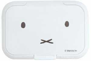 ウェットティッシュのフタ Bitattoビタット Miffy ミッフィー