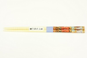 スケーター 竹安全箸(16.5cm)カーズ15(ANT2)