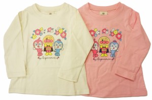 【メール便利用！送料無料】ナカタBANDAI それいけ！アンパンマンガールAライン長袖TシャツドキコキとアンパンマンPA3446天竺素材綿100%(