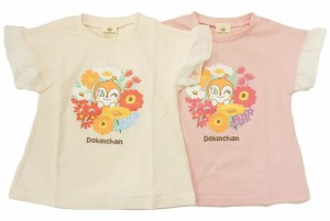 【メール便利用！送料無料】ナカタBANDAI それいけ！アンパンマンガールドキンちゃん袖フリル半袖TシャツTA3017天竺本体綿100%