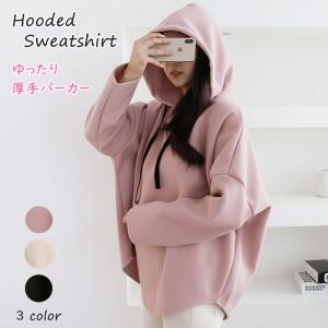 ピンク スウェット 韓国の通販 Au Wowma