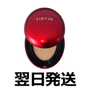 TIRTIR クッション マスク フィット レッド クッション 18g ティルティル クッションファンデーション