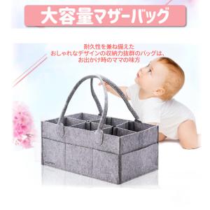 オムツ バスケット 西松屋の通販 Au Pay マーケット オムツ バスケット 西松屋の通販 Au Pay マーケット