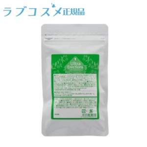 LCラブサプリ ウルトラエレクションズ 400ｍｇ×70粒 | ラブコスメ公式 | 男性活力 サプリ 男性 活力 シトルリン マカ 活力剤 ガラナ