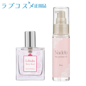 ラブコスメ ナデテ ピンク系 まとめ売り ラブコスメ ナデテ ラブコスメ ナデテ ピンク系 まとめ売り ラブコスメ ナデテ