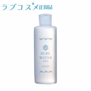 ピュアウォーターpH12(大容量200ml)|ラブコスメ公式|女性用 クリーナー バイブ ラブグッズ 