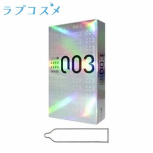 オカモトの003(12個)|ラブコスメ公式|まるで素肌感覚 コンドーム