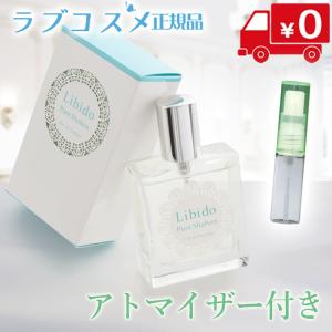 香水 石鹸 香り 安いの通販 Au Pay マーケット